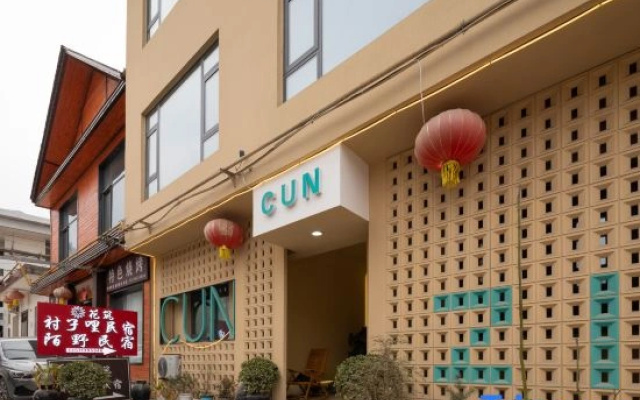 Floral Hotel·Huashan village Homestay of  Floral Hotel