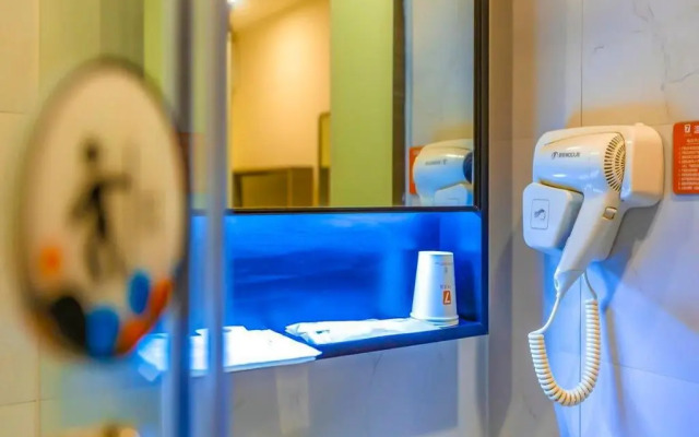 7 Days Premium Beijing Tiananmen Branch