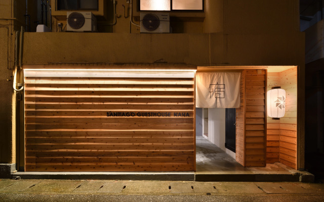 Santiago Guesthouse Naha - Hostel