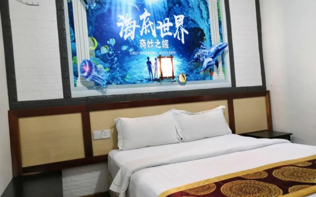 Mega Inn