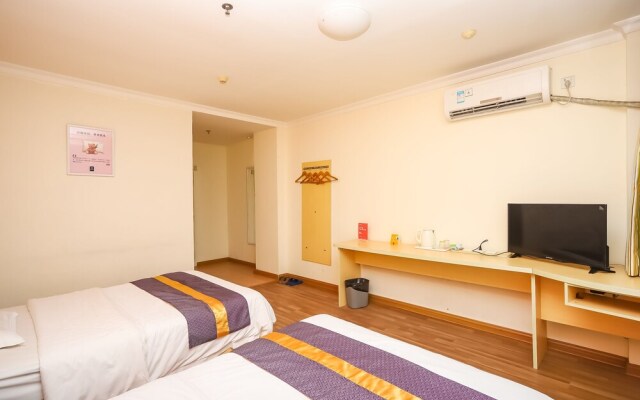 Yuanman Hotel Huizhou Yongwang Plaza