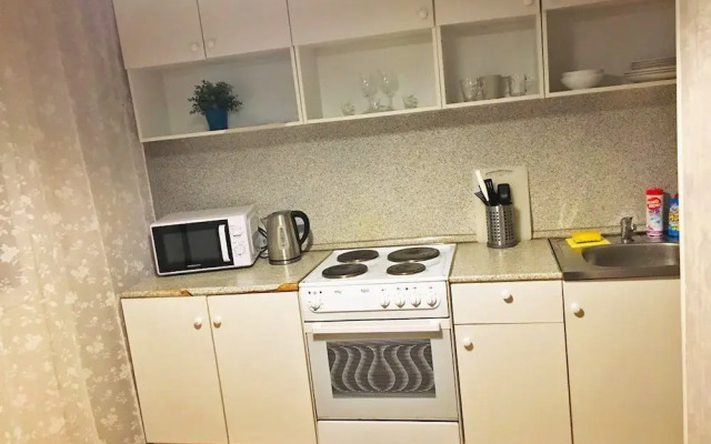 Hanaka apartments, Moscow, st. Library 17