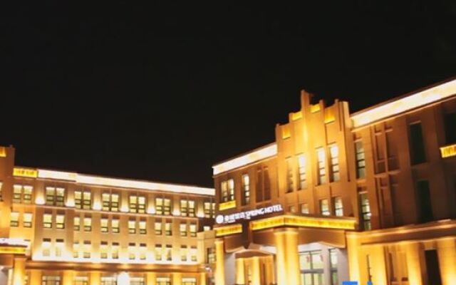 Spring Hotel