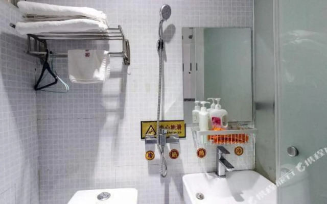 Xiangyue Fashion Hotel