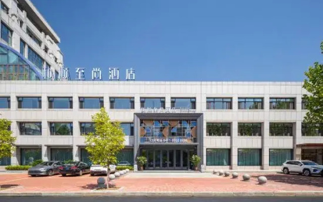 Yitel Collection Hotel (Zhuanghe Municipal Government Xiangyang Road)
