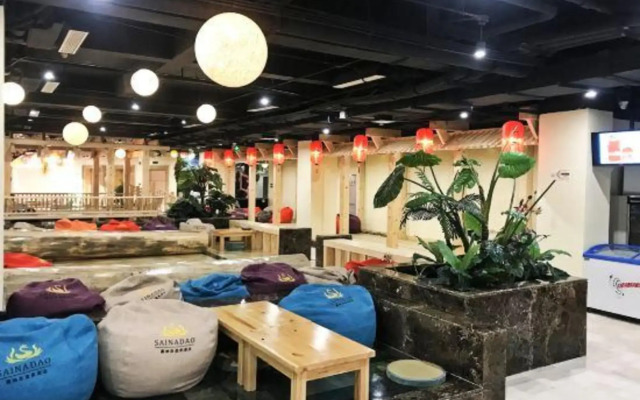 Saina Island Hot Spring Hotel