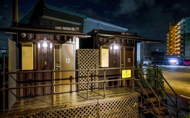 HOTEL R9 The Yard Tokoname