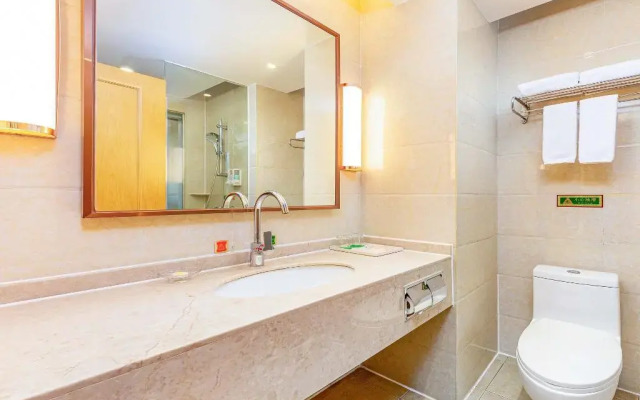 Vienna International Hotel (Ningde Wanda)