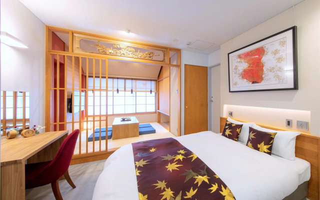 Tanakaya Kyotokarasuma