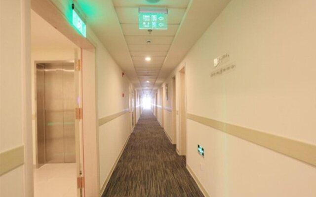 Jinjiang Inn Wuxi Huishan District government Wanda Plaza