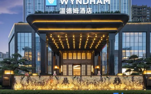 Wyndham Leshan Huatai – Exterior – Leshan