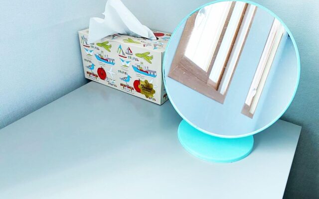 Sanbangsan Parktel - Hostel