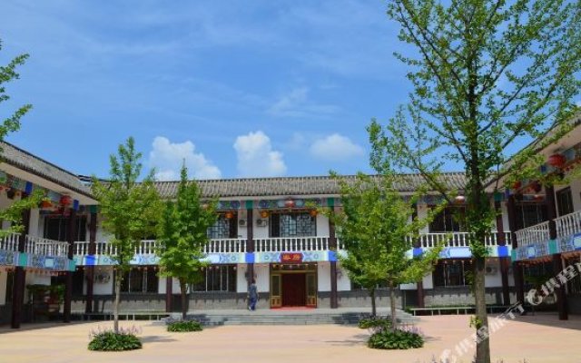 Dalishu Zhuangjiayuan Hotel