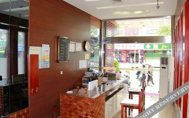 Xinrujia Hostel