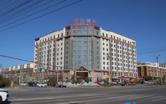 Yuntai Mountain Zhengyun Hotel