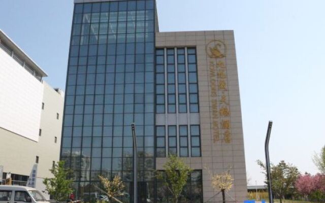 Jiulongsheng Swan Hotel