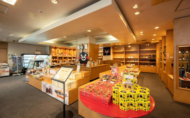 Tsuetate Onsen Hizenya