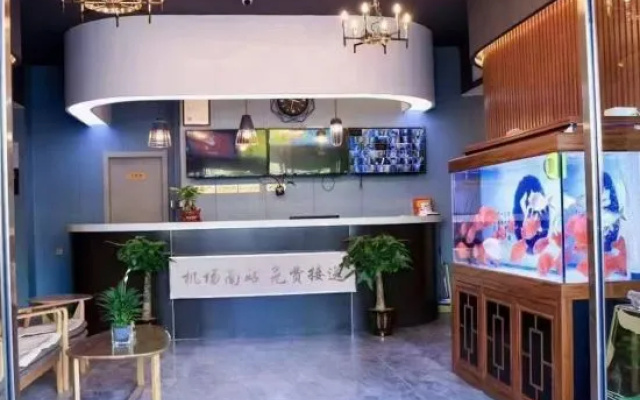 Lishui Boutique Hotel (Taiyuan South Railway Station Airport) – Lobby – Taiyuan