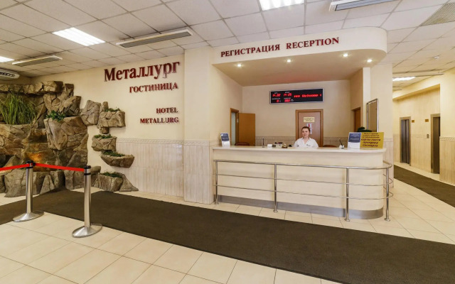 Апартаменты Металлург