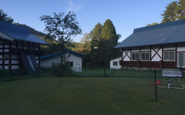The Open Heart Pension Hirakawa