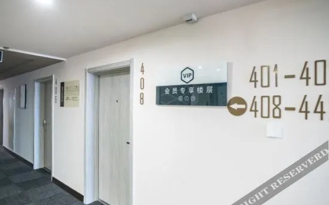 Grace Inn Hotel (University Town of Rizhao Dongyi Town)