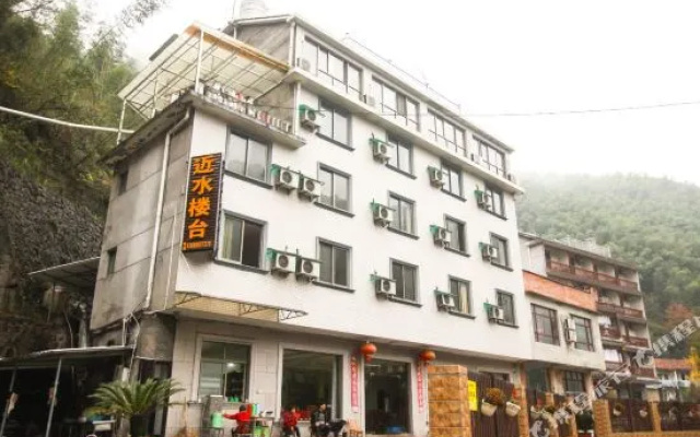 Jinshui Loutai Leisure Hostel