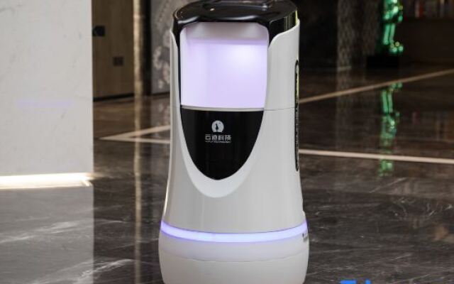 MEHOOD LESTIE Hotel (Nanning Greenland Wanda Flagship)