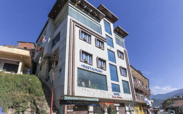 OYO 63403 Saraswati Paying Guest House