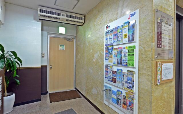 Hotel Yamanouchi