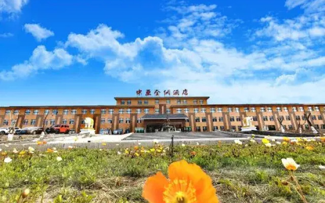 Lake Serim Central Asia Quenna Hotel