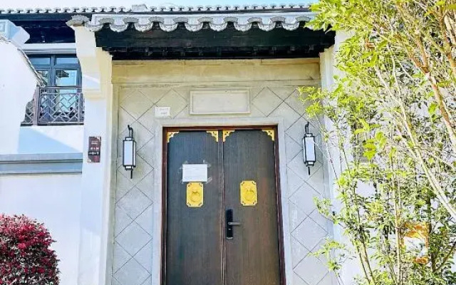 Teng Chong Snow Park Homestay