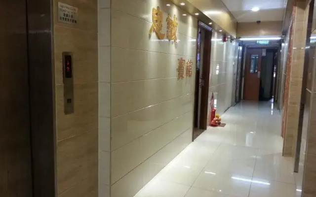 Chung Shing Hotel
