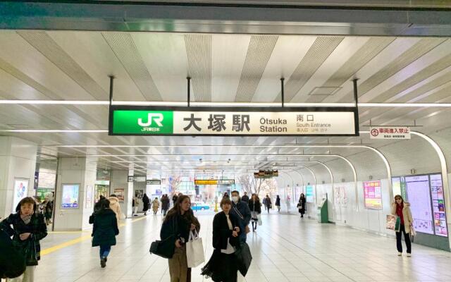 JROtsuka 5min#Minimalist House#FreeWifi&Max2-3#No3 Mansion