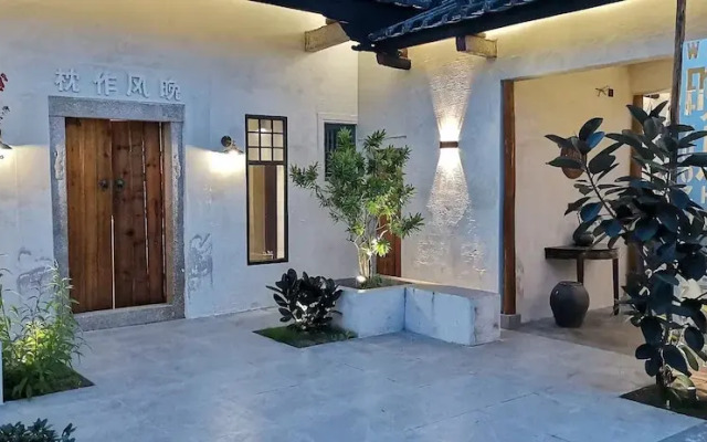 Serenity Courtyard Hotel