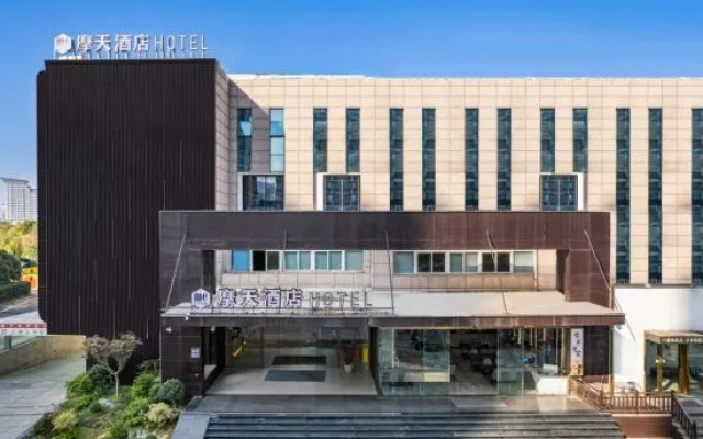 Skyscraper Hotel (Wenling Jingyuan Branch)