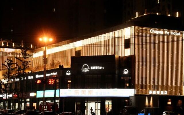 Lu'an Tea Night Hotel