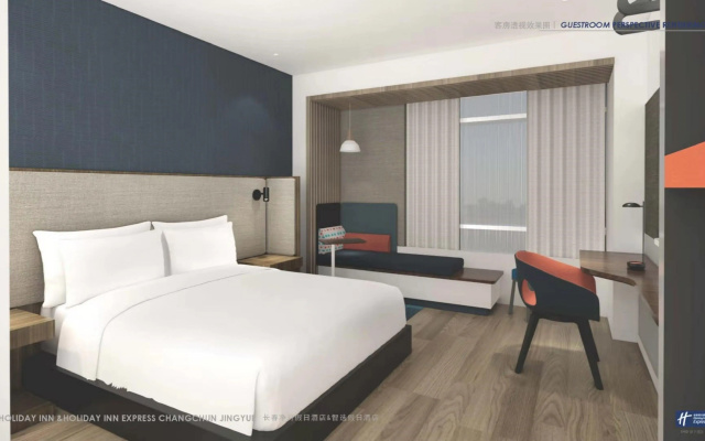 Holiday Inn Express Changchun Jingyue – Guest Rooms – Changchun
