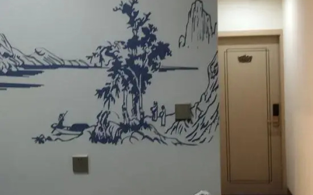 Bijie Haoyi Hotel
