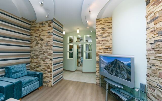 Kiev Apartments