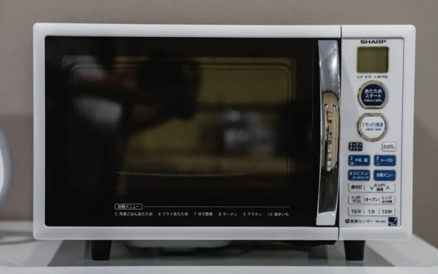 Prime Minpaku（プライム ミンパク）