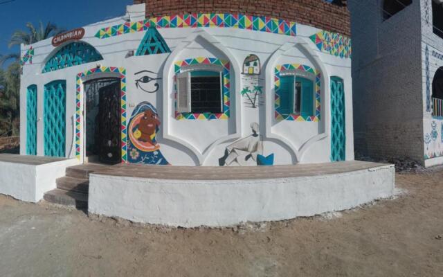 Golden Nubian Guesthouse
