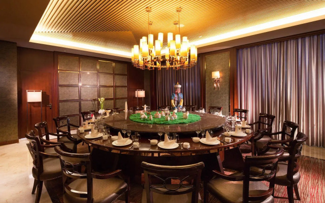 Holiday Inn & Suites Hulunbuir