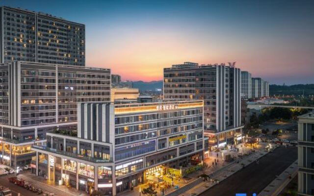 Youshe Smart Hotel (Chongqing University Town Microelectronics Park)
