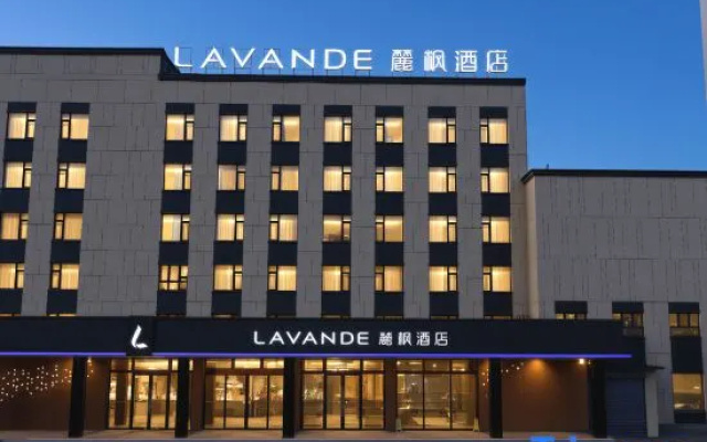 LAVANDE HOTELS(Daqing East Railway  Station And Passenger Terminal Branch) – Exterior – Daqing