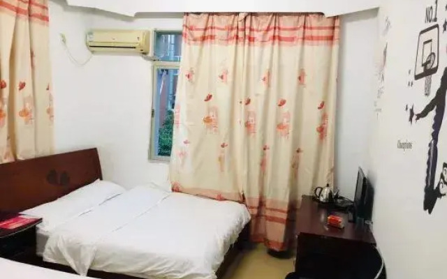 Quanzhou Overseas Chinese Theme Apartment