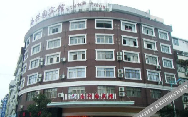 Xianju Nanxingyuan Boutique Hotel (Wuyue Plaza)