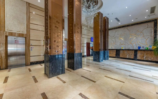 Haohai Qingyun Hotel