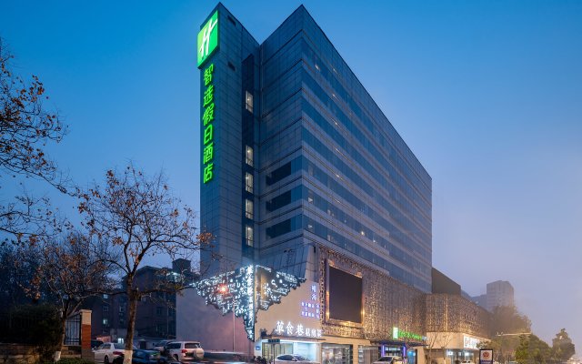 Holiday Inn Express Jinan Jingshi, an IHG Hotel