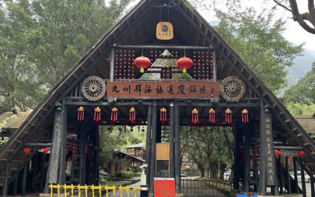Jiuzhou Yizhan Resort (Yingde Tianmengou)