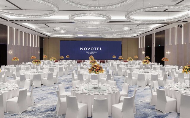 Novotel Xi'An Aden